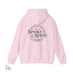Spooky Witch Hoodie - Unisex Athletic Hoodie With Black Drawstring & Eco Fabric - Just Chilling Inc.