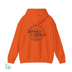 Spooky Witch Hoodie - Unisex Athletic Hoodie With Black Drawstring & Eco Fabric - Just Chilling Inc.