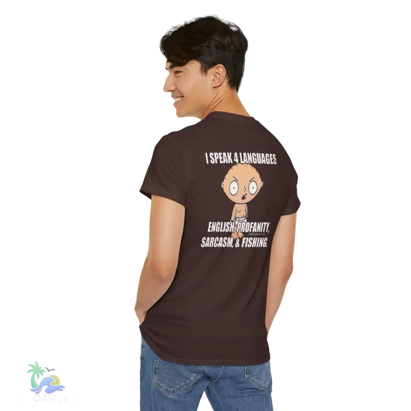 a man wearing a brown t - shirt with a cartoon character on it